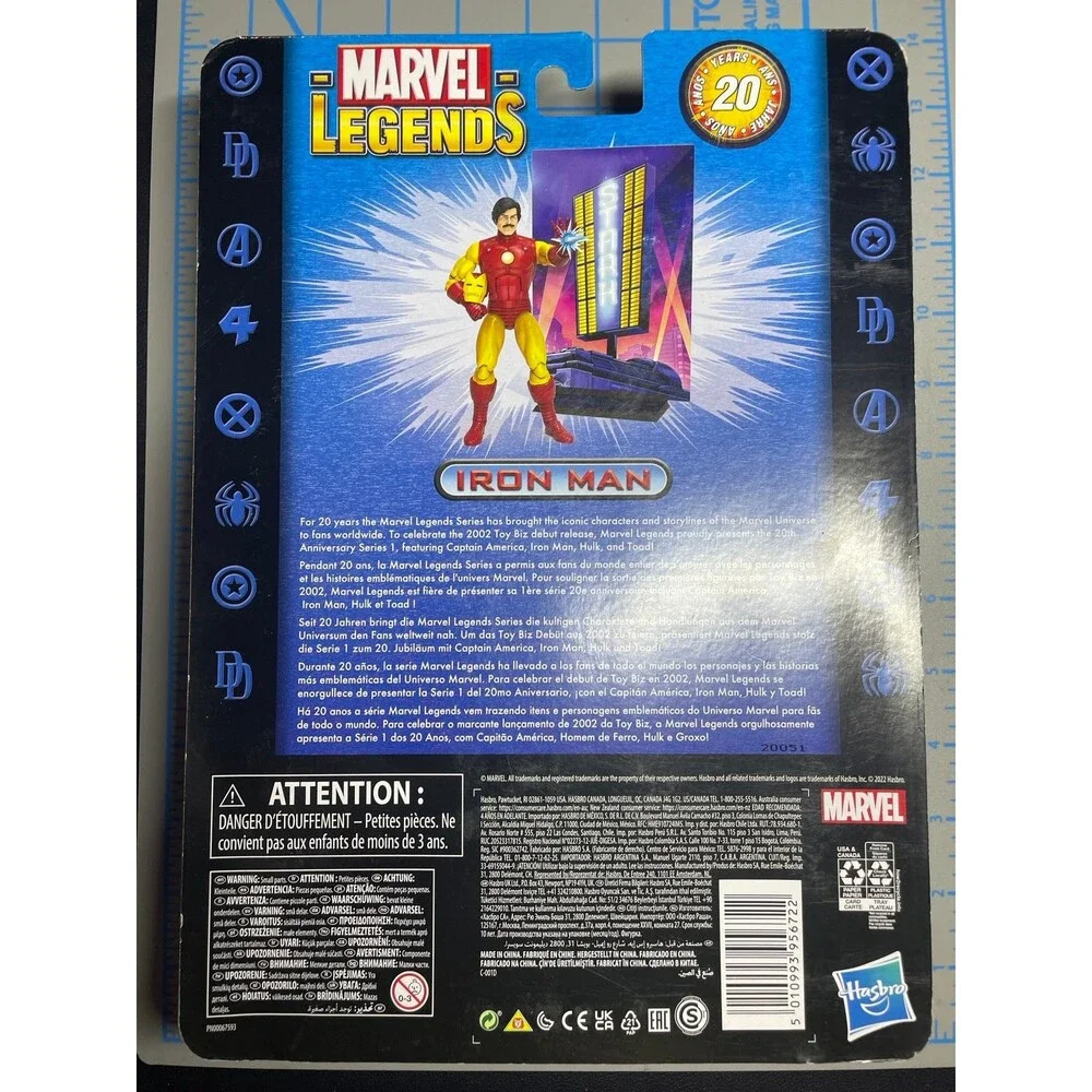 Marvel specific listing